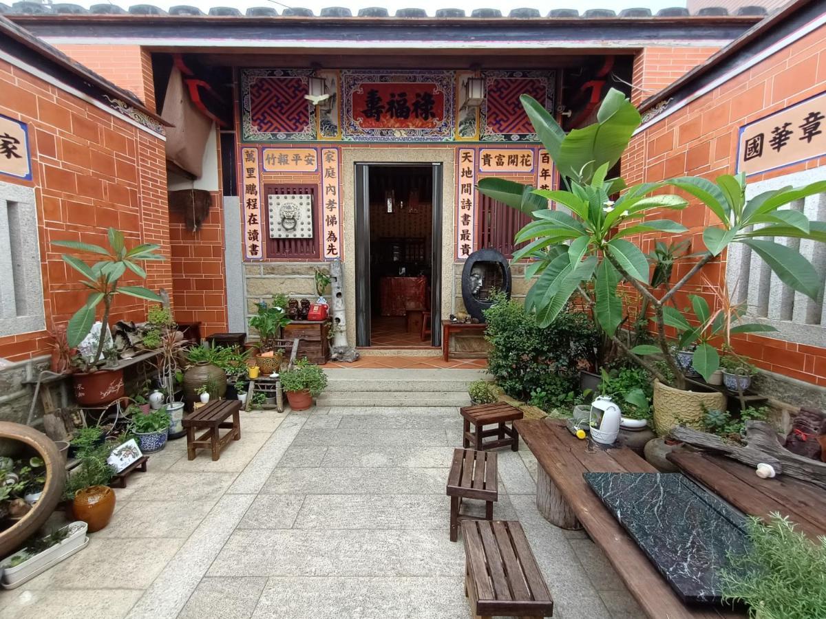 彼岸古厝民宿-包棟優先--Biiann B&B Jinning Exteriör bild