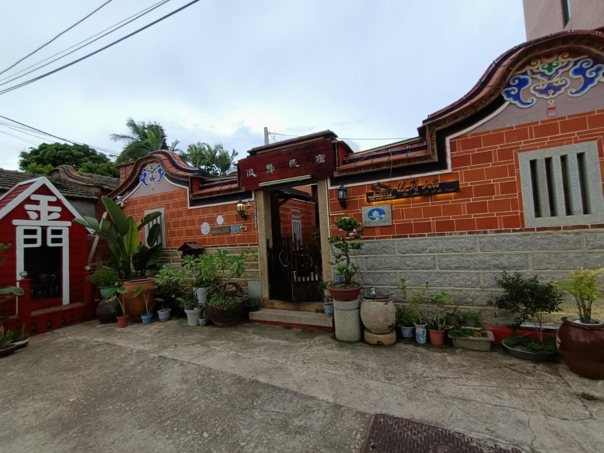 彼岸古厝民宿-包棟優先--Biiann B&B Jinning Exteriör bild