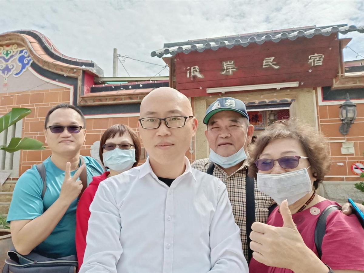 彼岸古厝民宿-包棟優先--Biiann B&B Jinning Exteriör bild