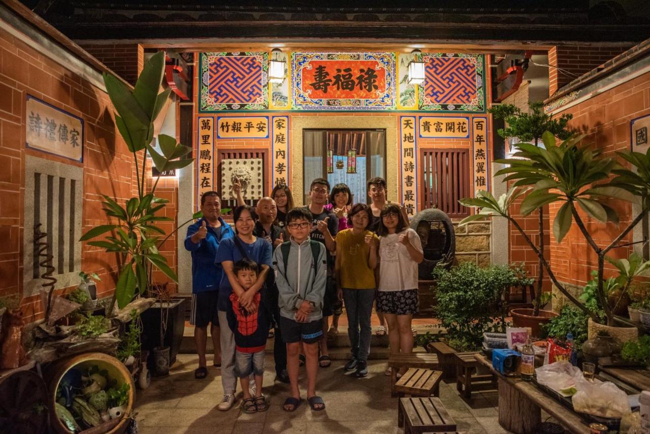 彼岸古厝民宿-包棟優先--Biiann B&B Jinning Exteriör bild