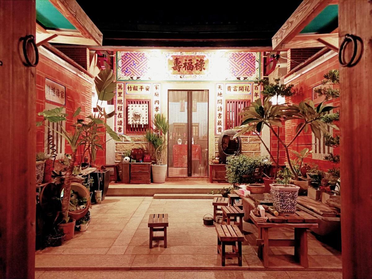 彼岸古厝民宿-包棟優先--Biiann B&B Jinning Exteriör bild