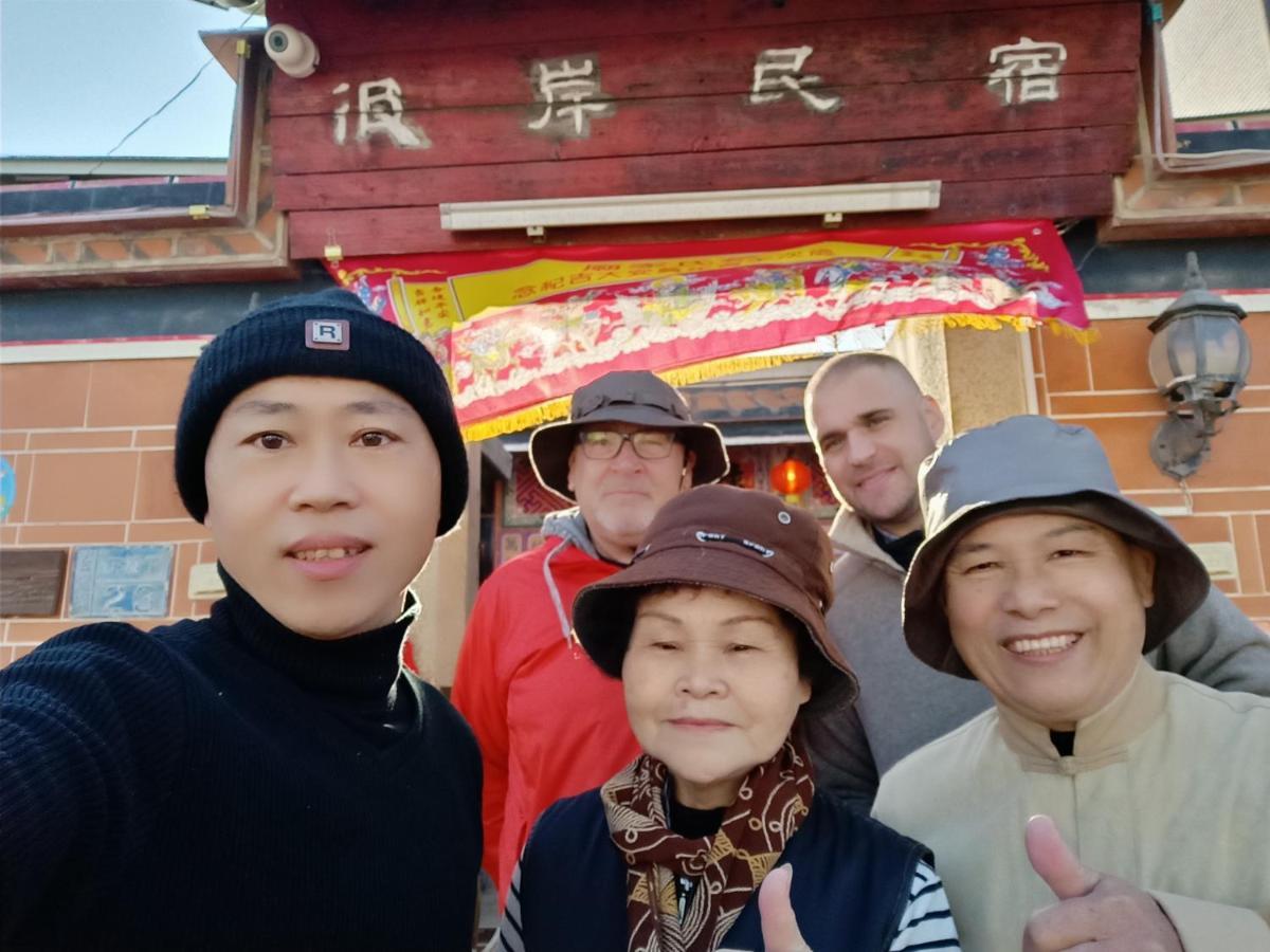彼岸古厝民宿-包棟優先--Biiann B&B Jinning Exteriör bild