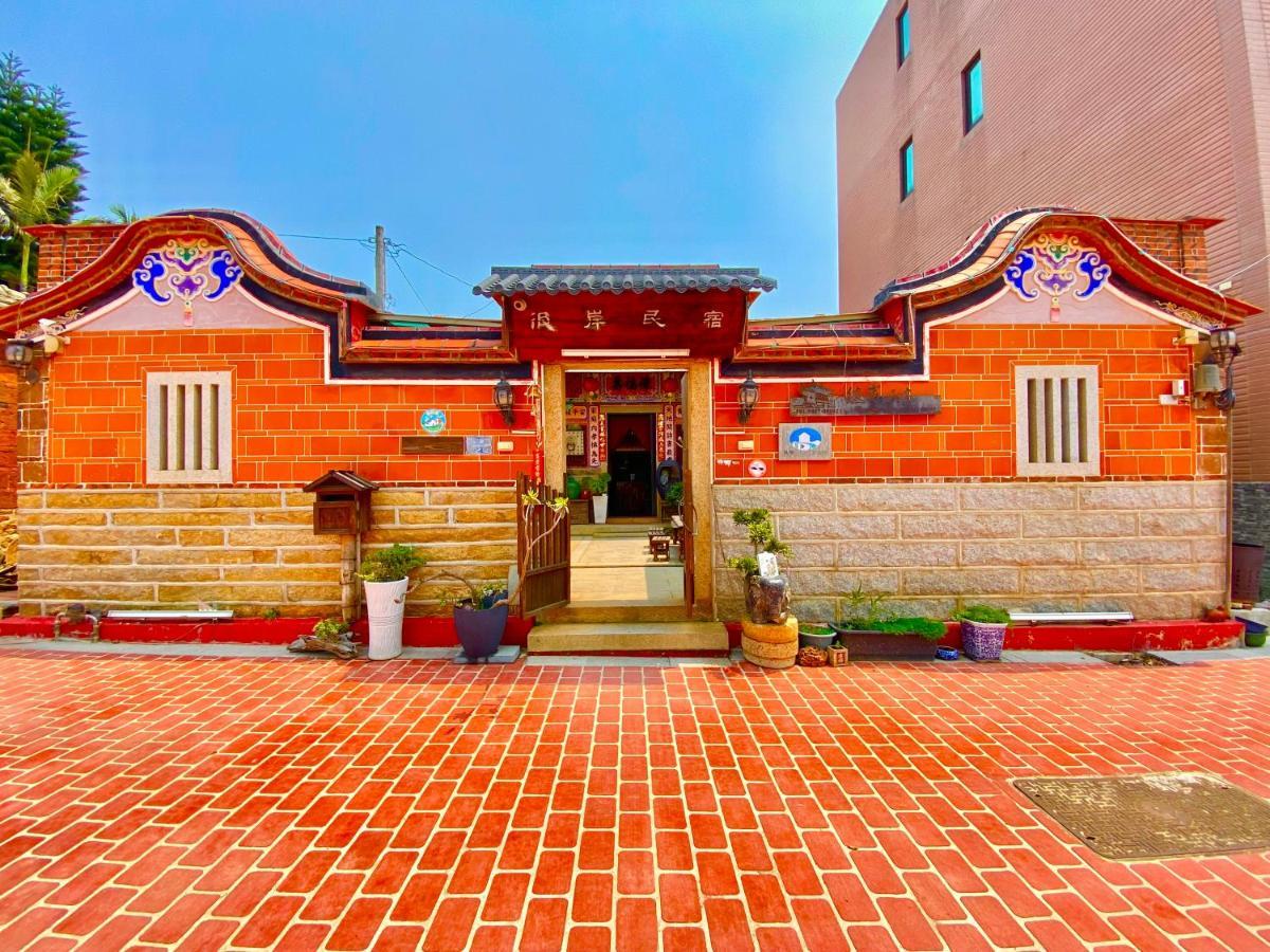彼岸古厝民宿-包棟優先--Biiann B&B Jinning Exteriör bild